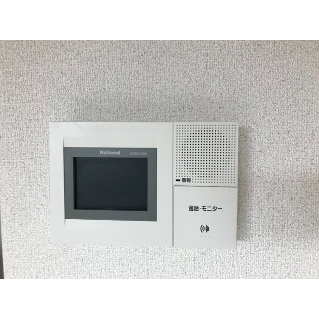 その他3
