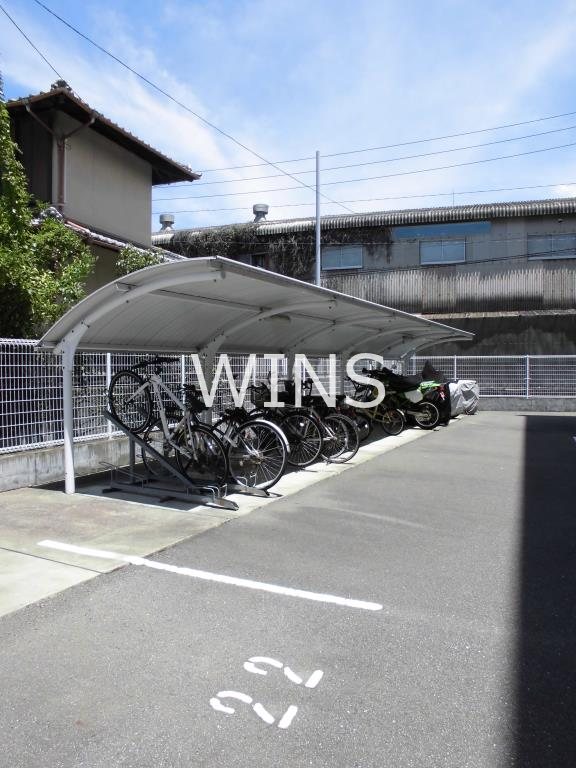 その他8