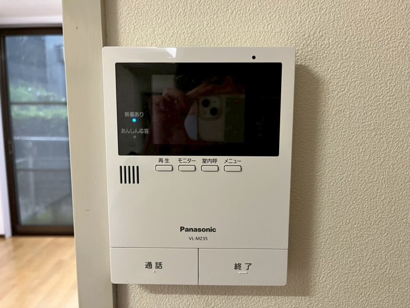 その他6