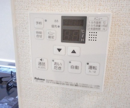 その他6