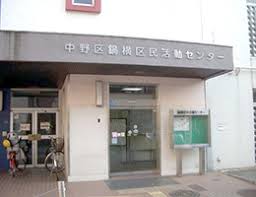 本町6丁目戸建 周辺画像4