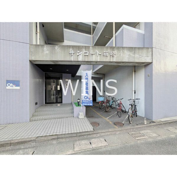 その他9