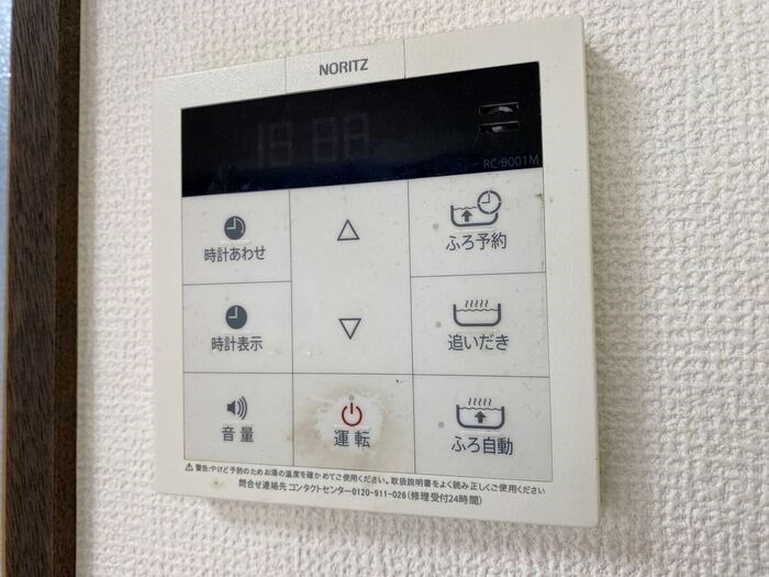 その他6