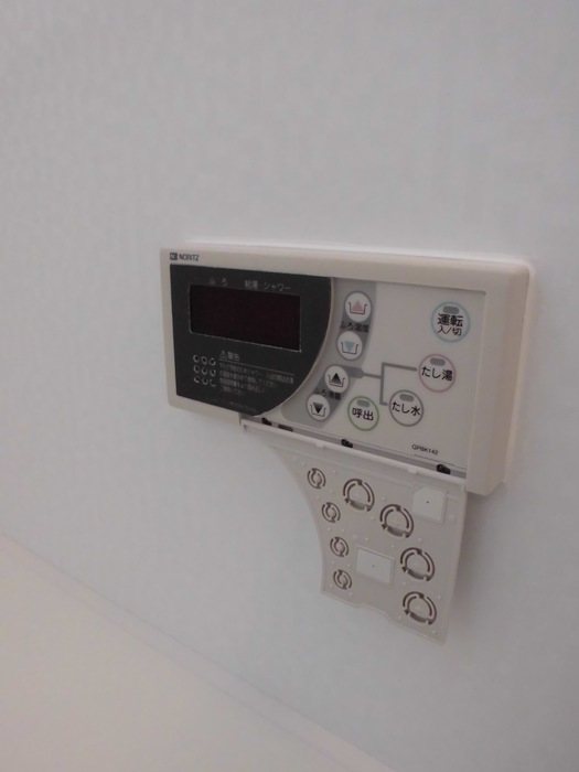 その他6