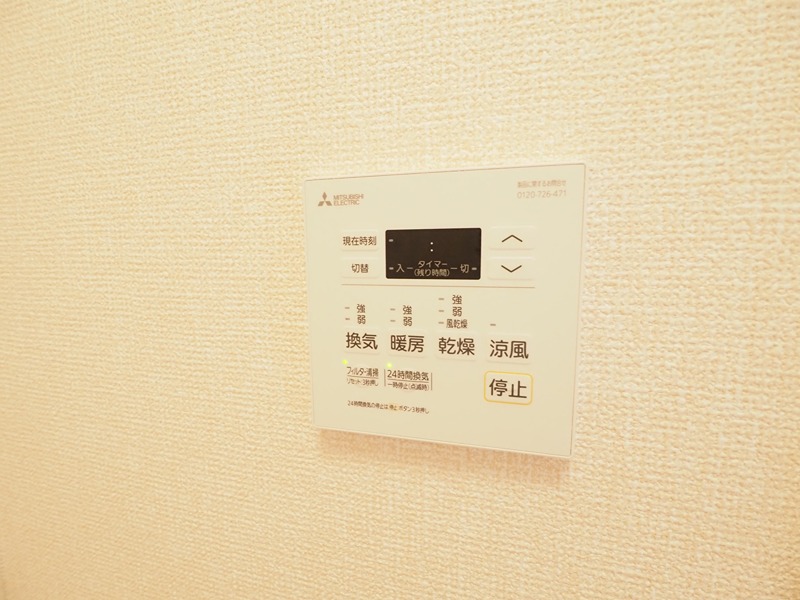 その他5