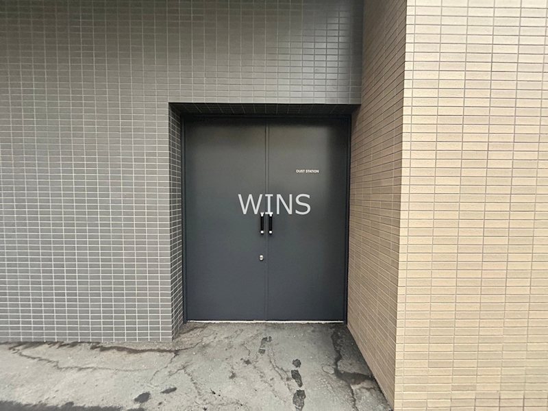 その他9