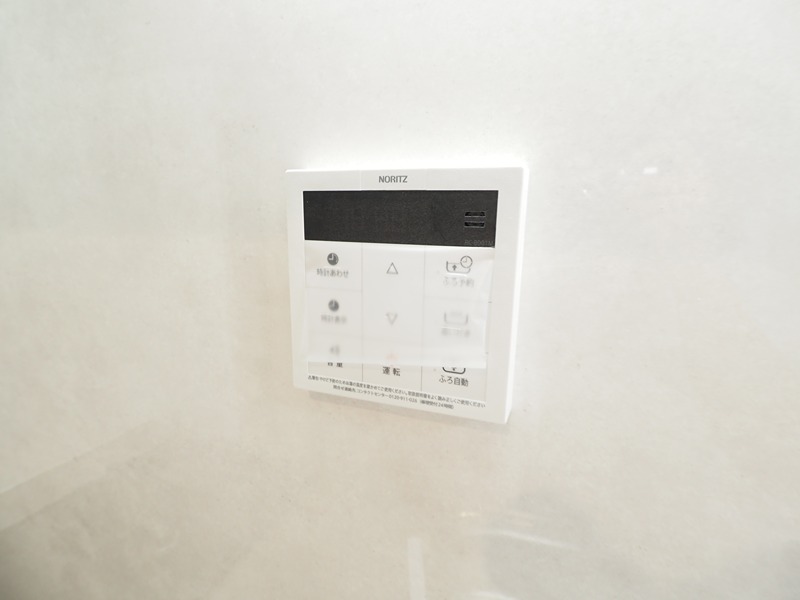 その他8