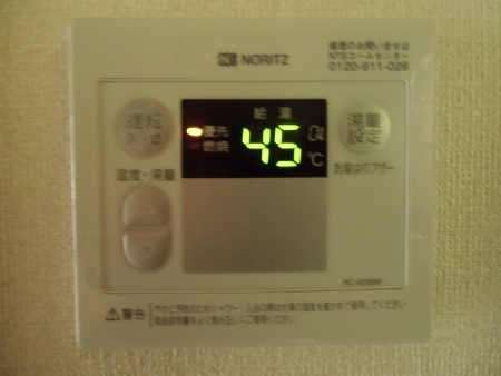 リヴィエ　 その他9