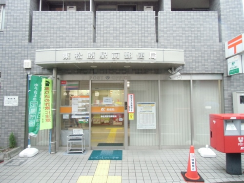リヴィエ　 周辺画像4