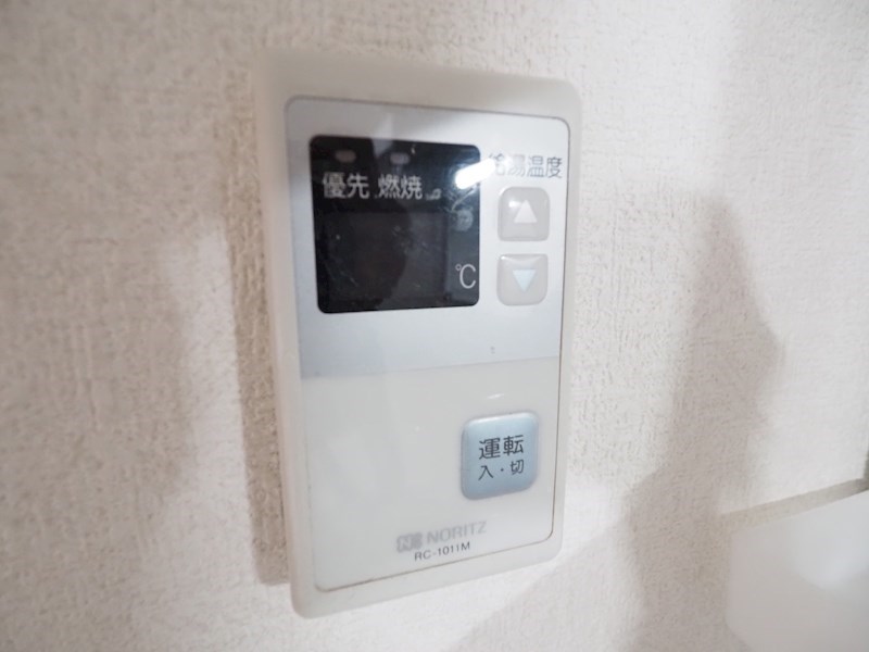その他6