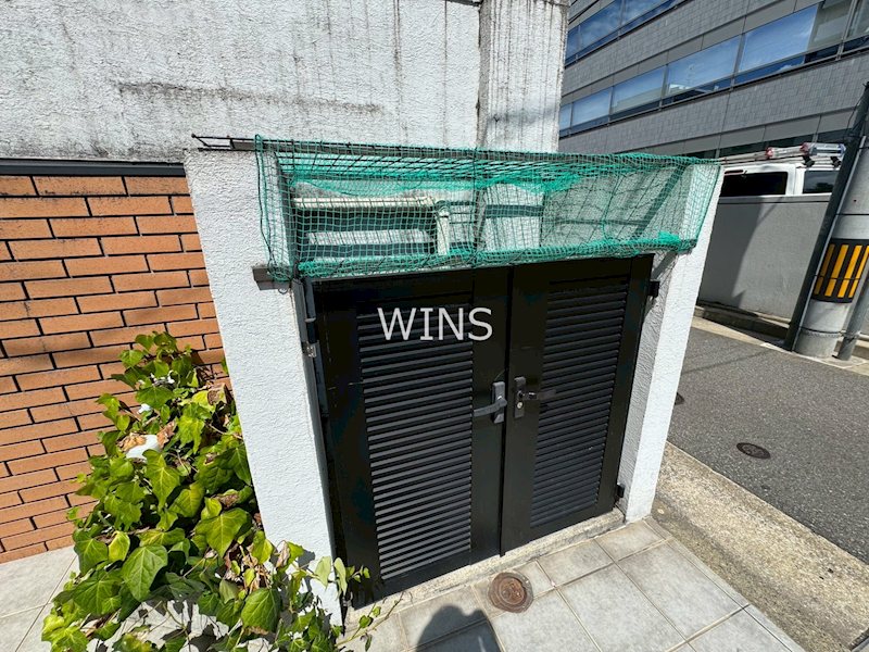 その他7