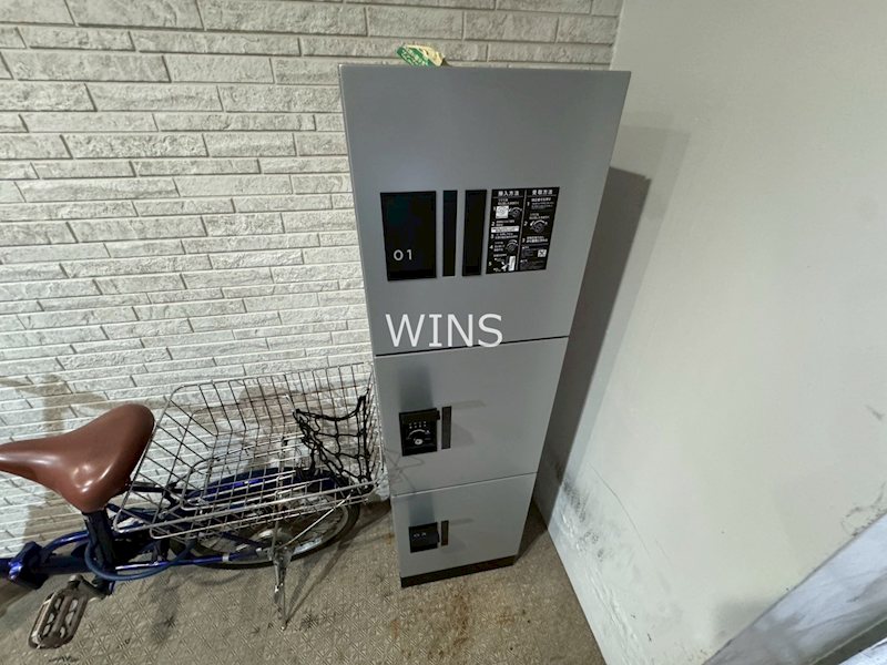 その他9