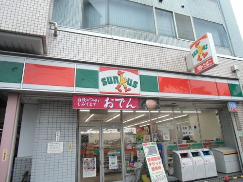 ソレイユ（和泉) 周辺画像3