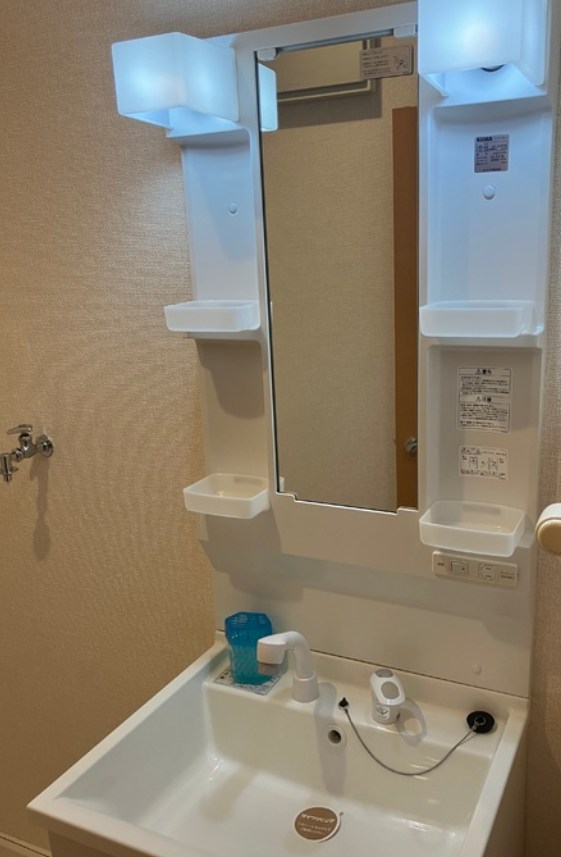 その他1