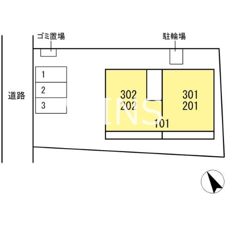 その他1