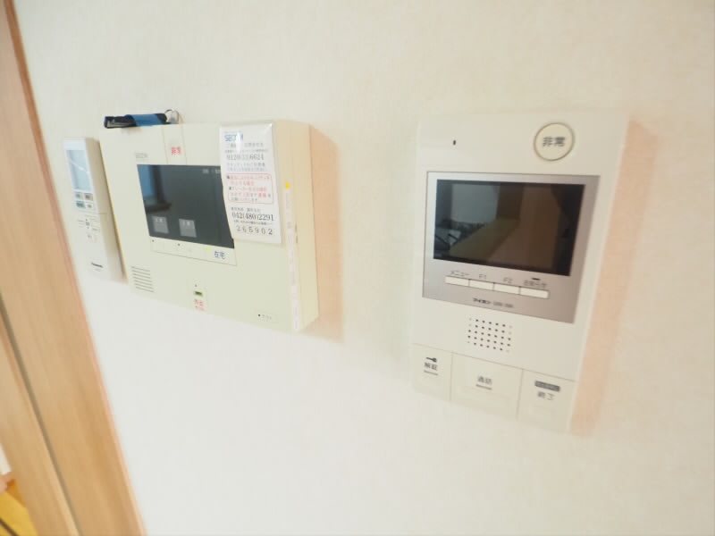 その他4
