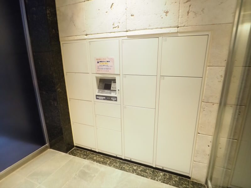 ドゥーエつつじヶ丘 その他5