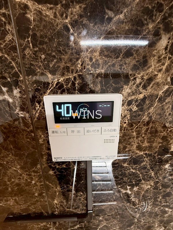 その他3