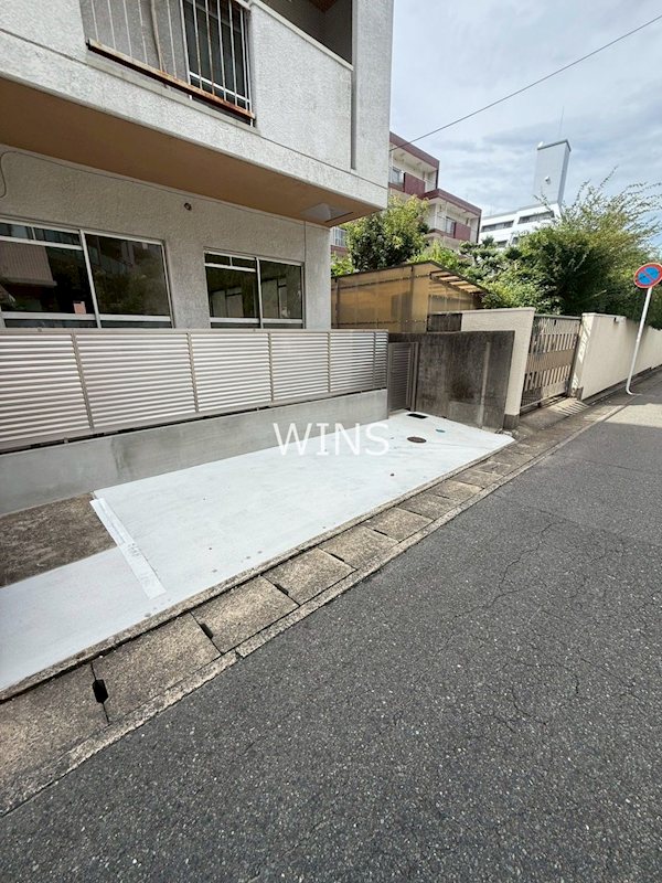 その他9