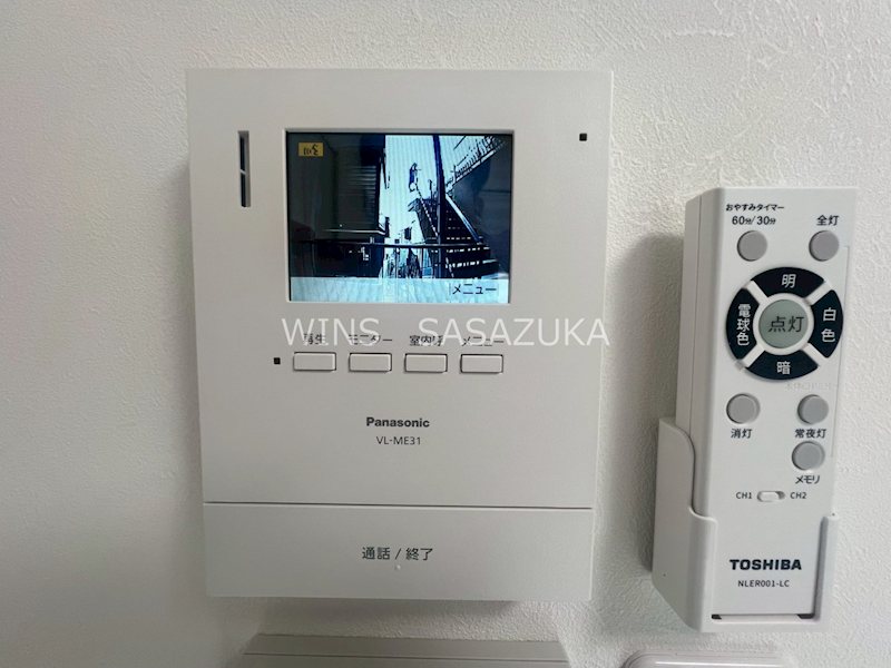 メゾンシルクロード その他5