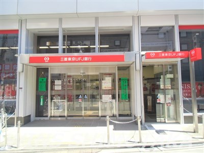 ルーブル上北沢 周辺画像2