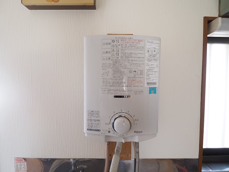 その他5