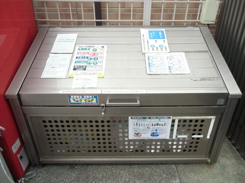 エヌエフ桜上水 その他5