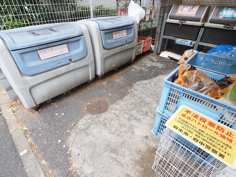 その他1