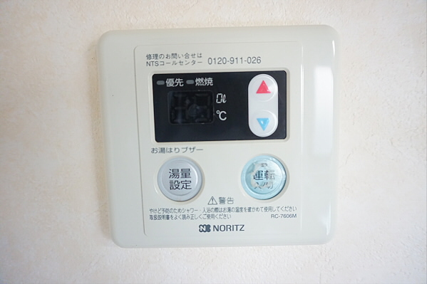 その他6