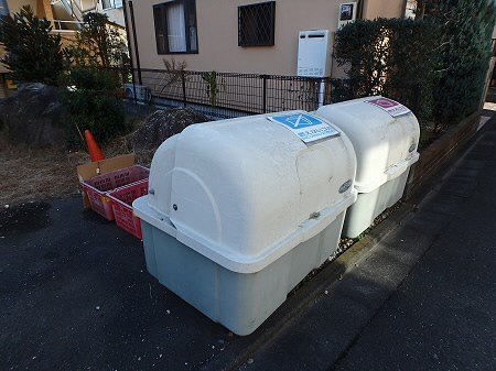 ハローハイムⅡ その他4
