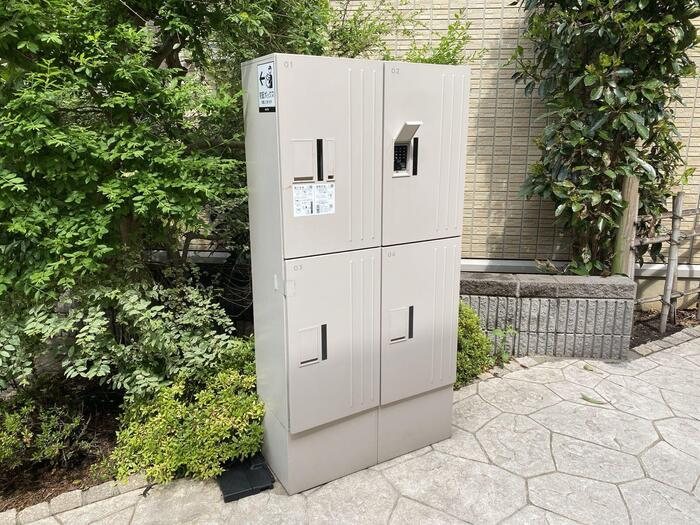 その他5