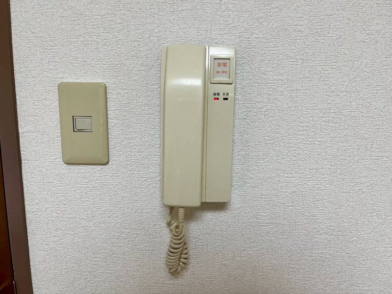 その他4