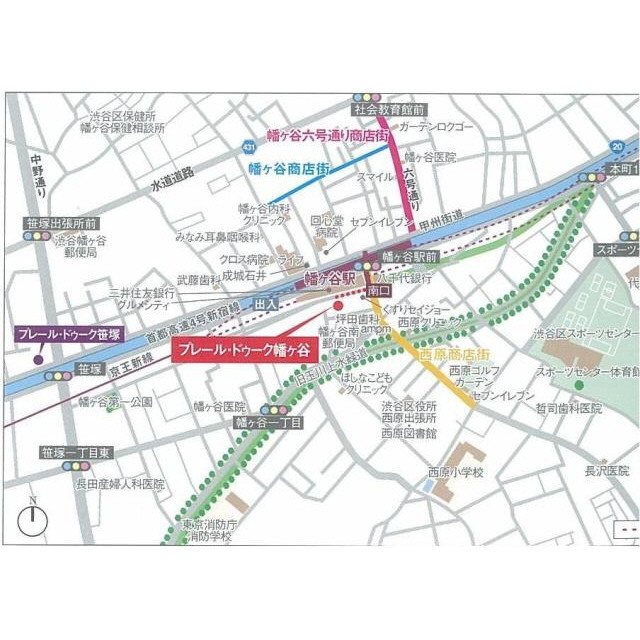 プレール・ドゥーク渋谷幡ヶ谷　 その他7