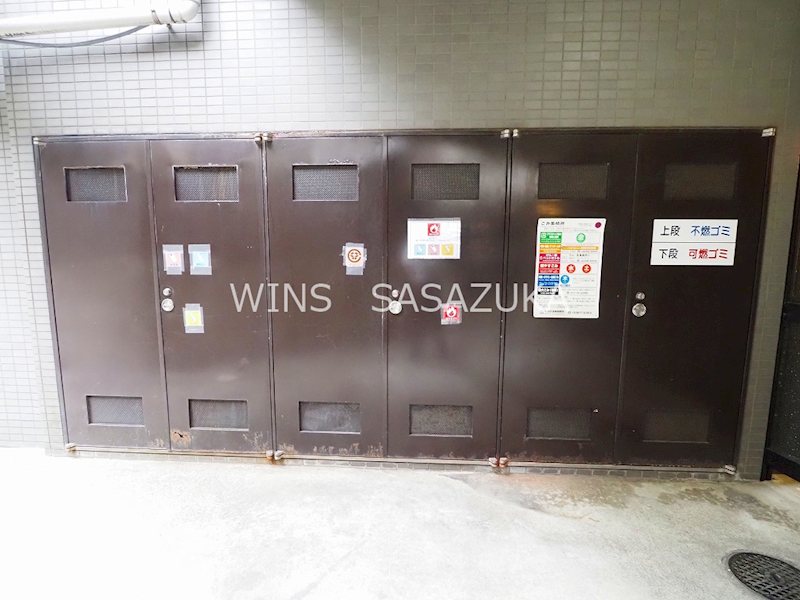 サンテミリオン笹塚 その他8