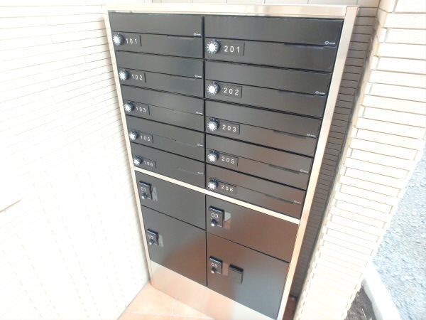 その他7