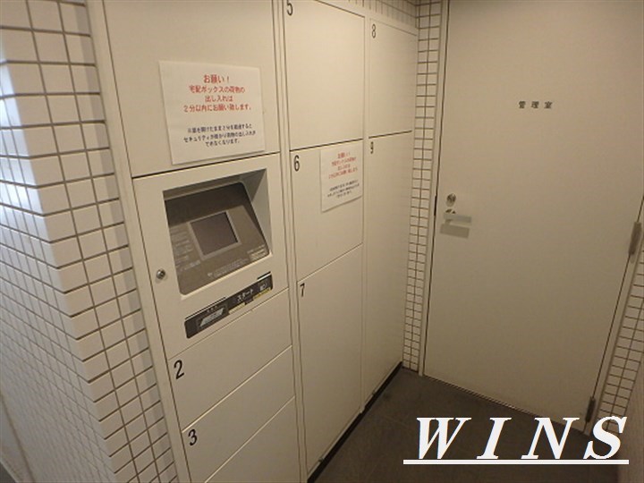 KDXレジデンス西原 その他5