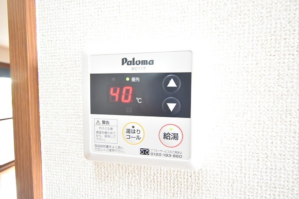 東京都府中市白糸台４丁目 その他設備