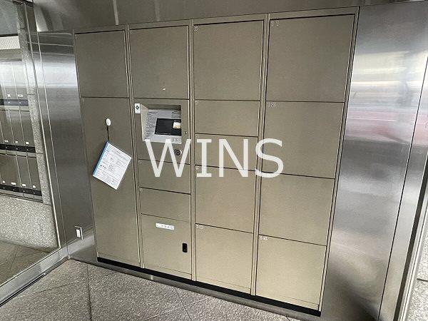 その他7