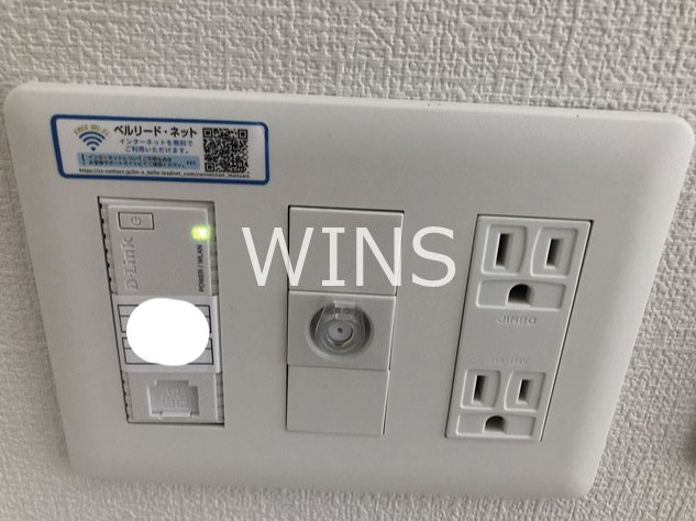 その他7