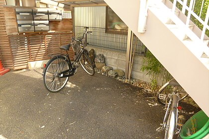 その他8