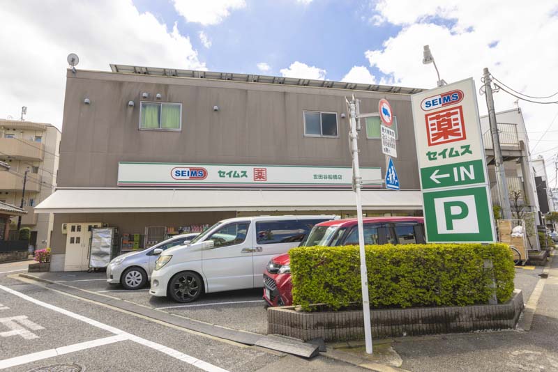 霧島ガーデン 周辺画像5