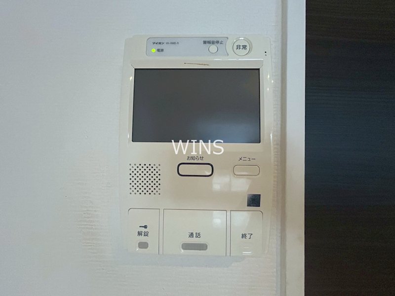 その他5