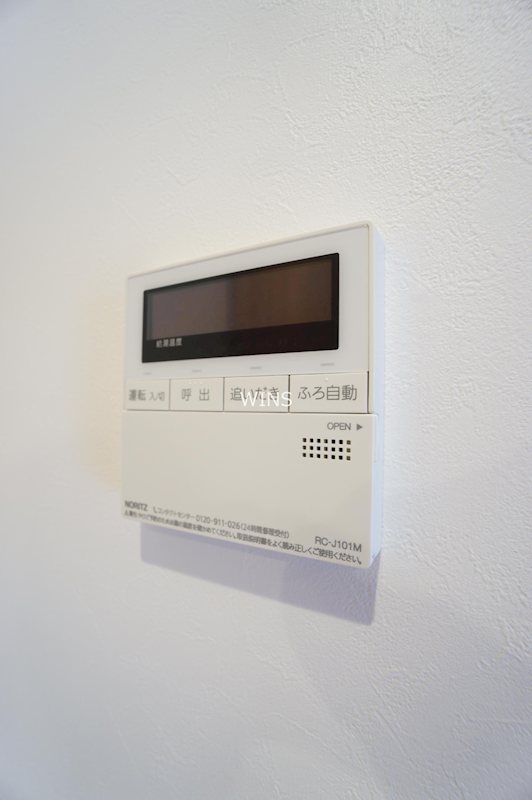その他7
