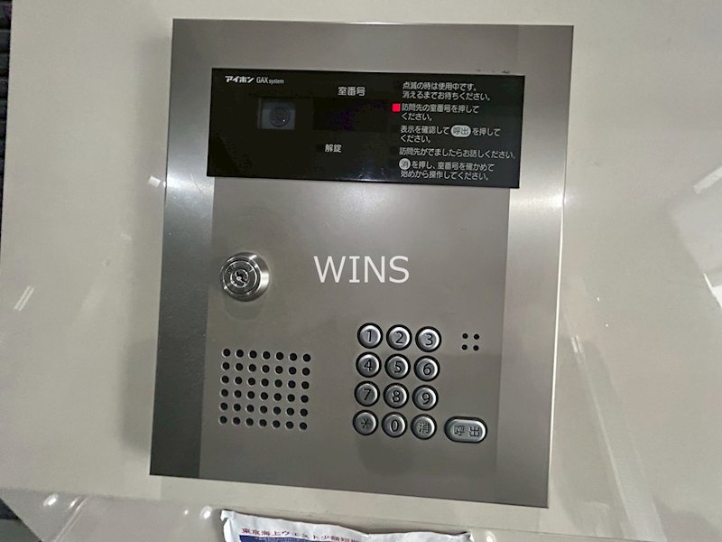 その他4