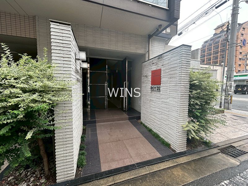 その他8