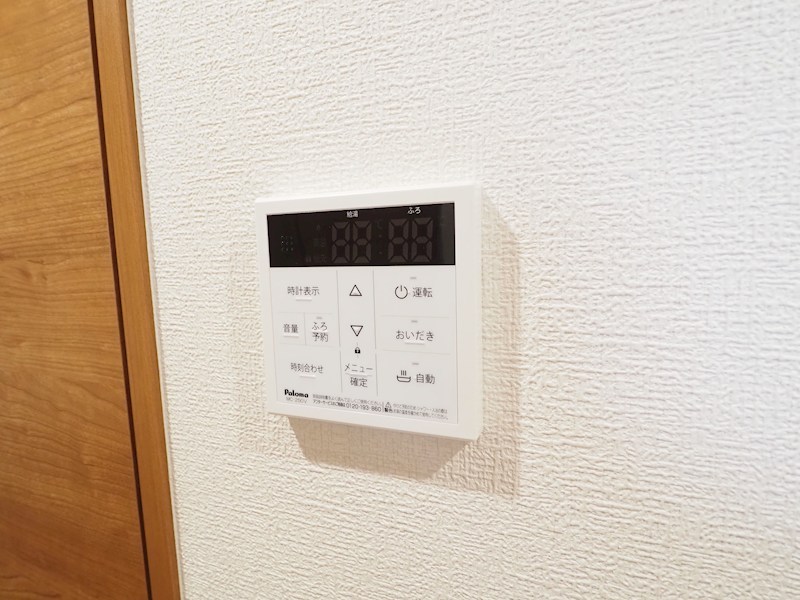 その他2