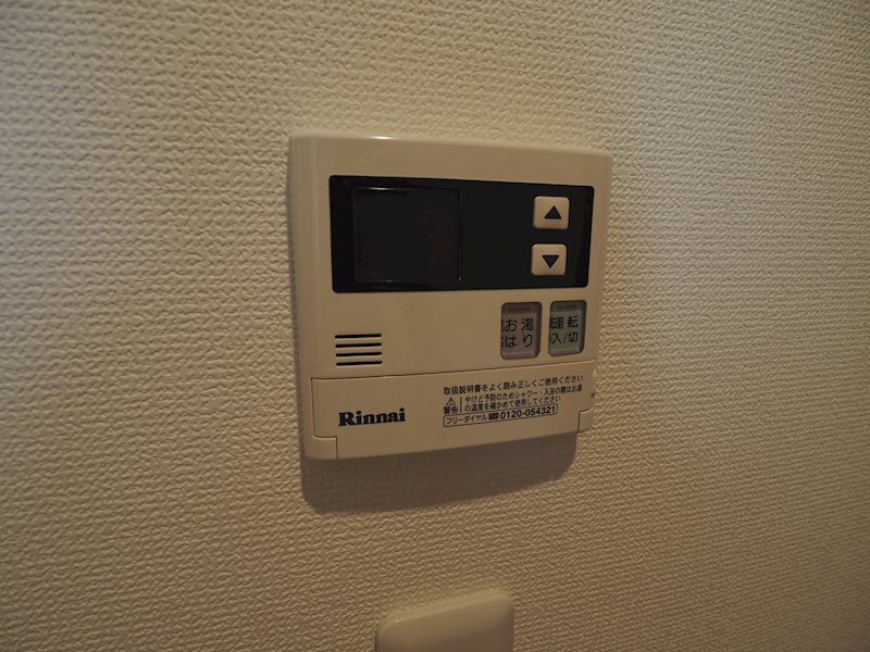 その他6