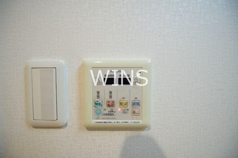 その他9