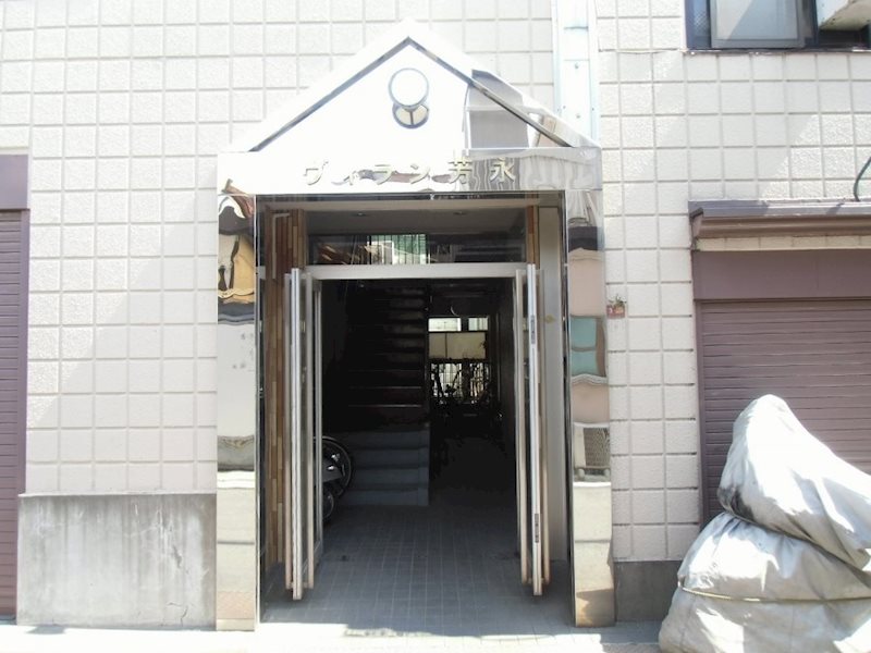 その他7