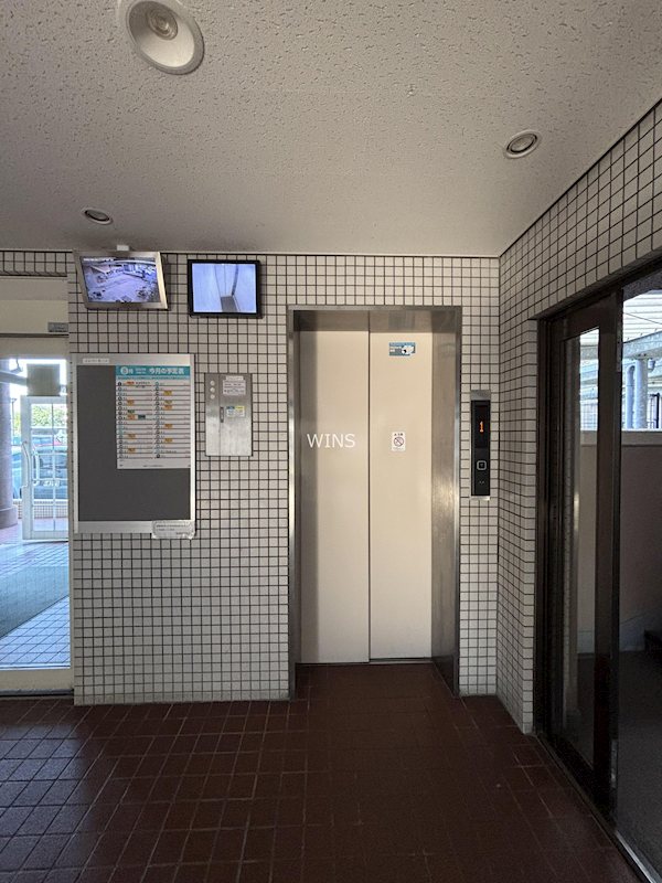 その他7